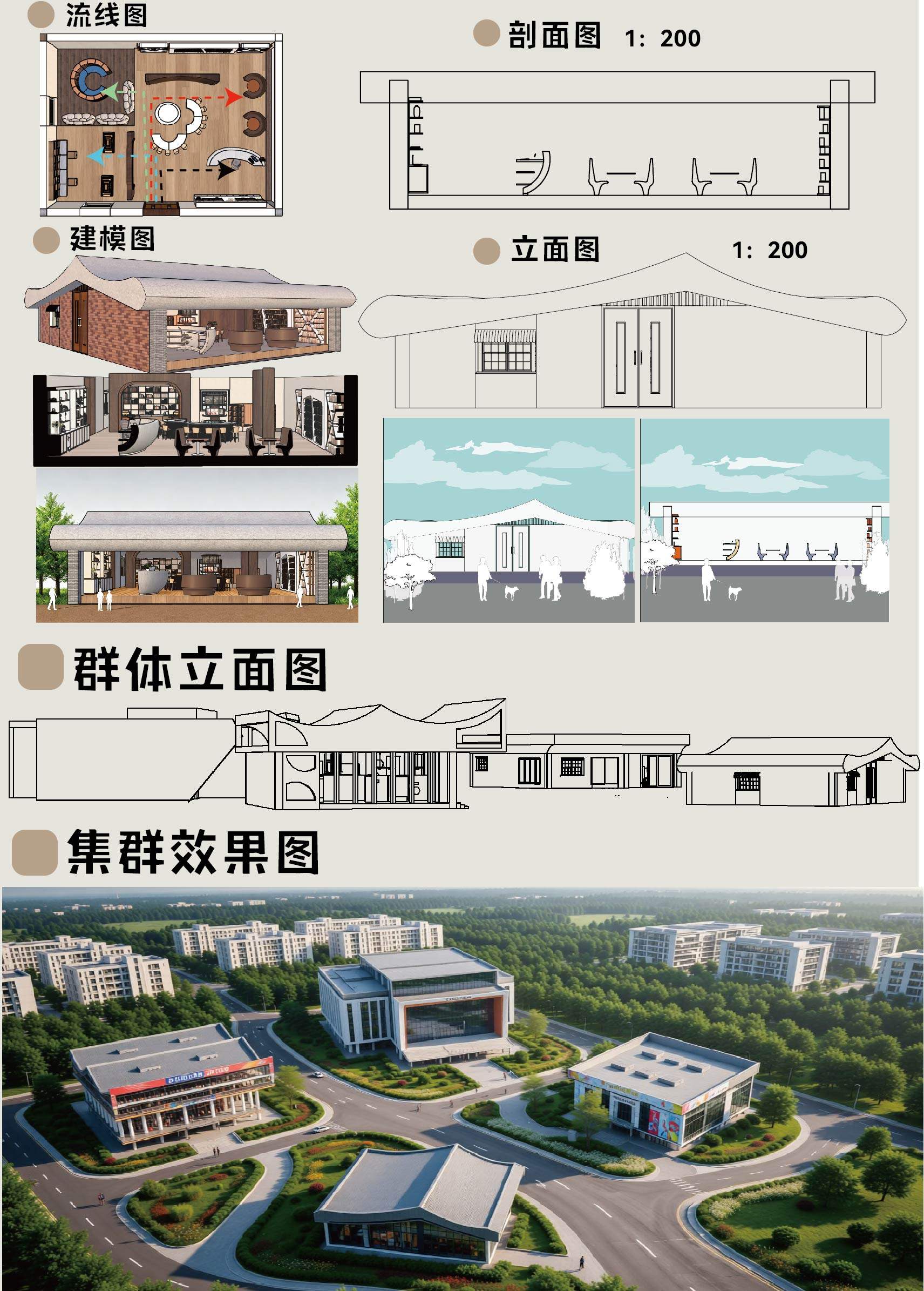 案例 张满