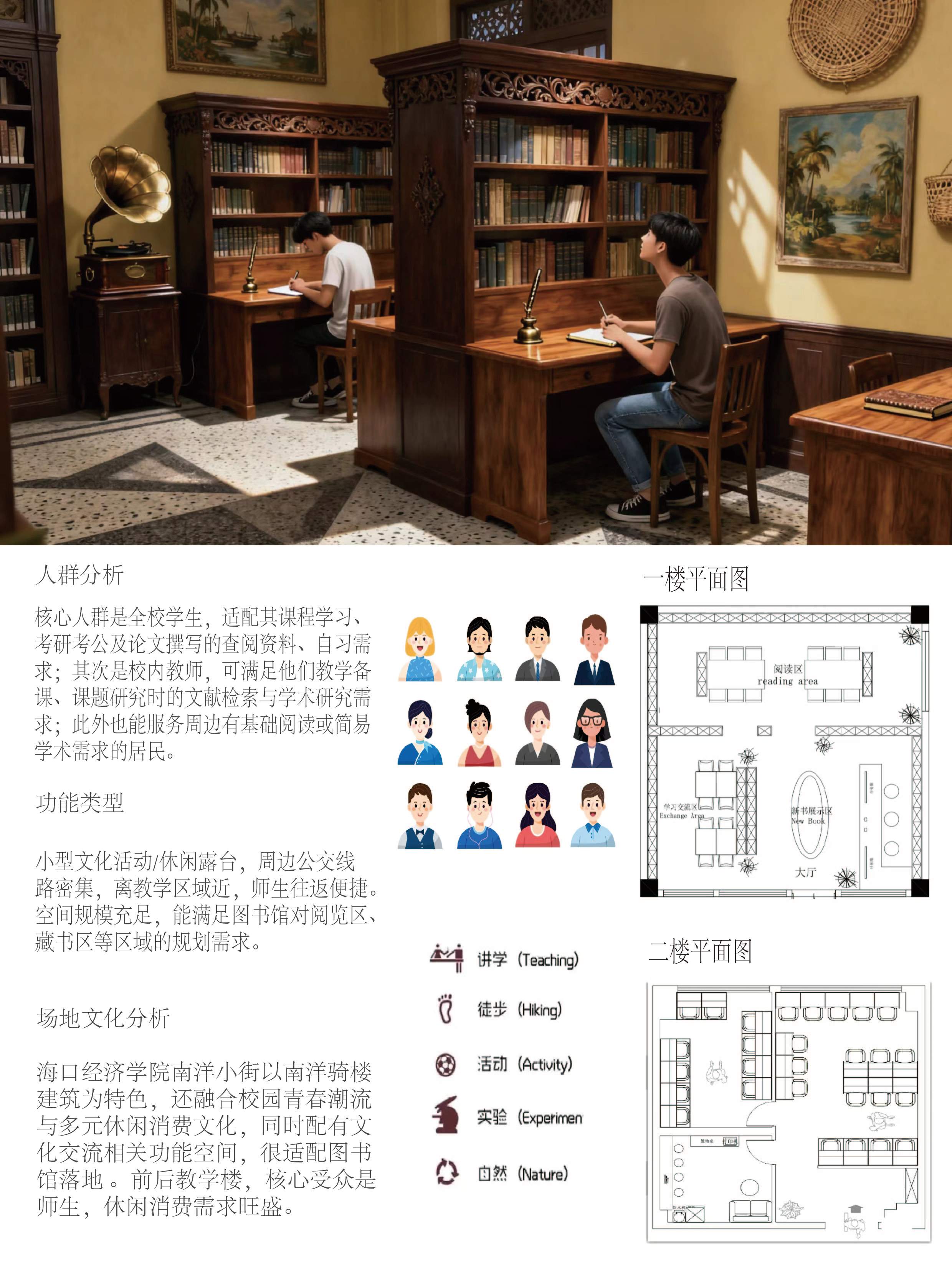 代美琴 云来书店 202415006055