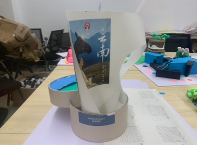 房子