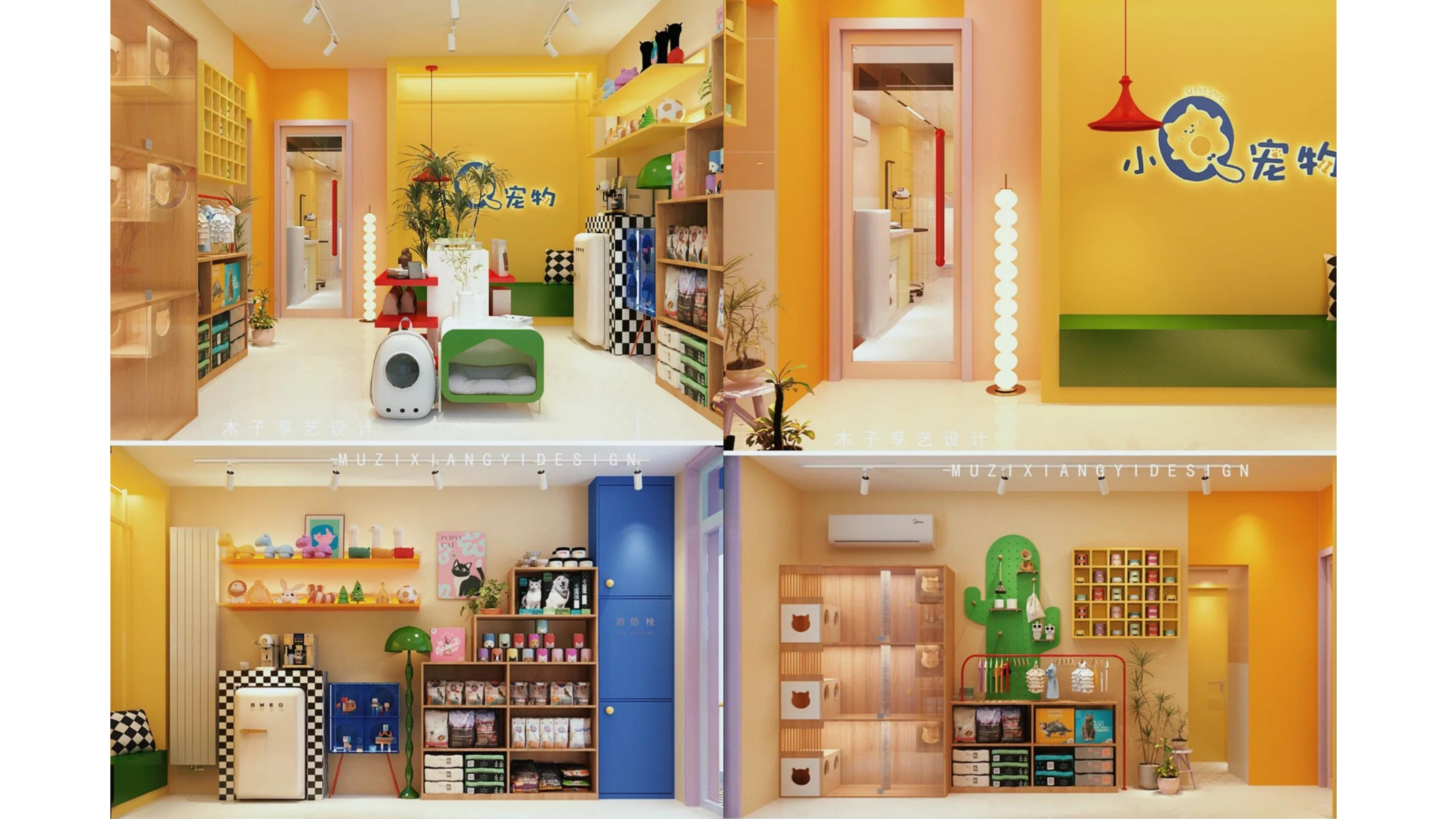 喵星人与汪星人