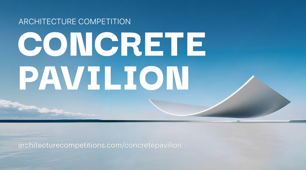 混凝土展馆设计竞赛