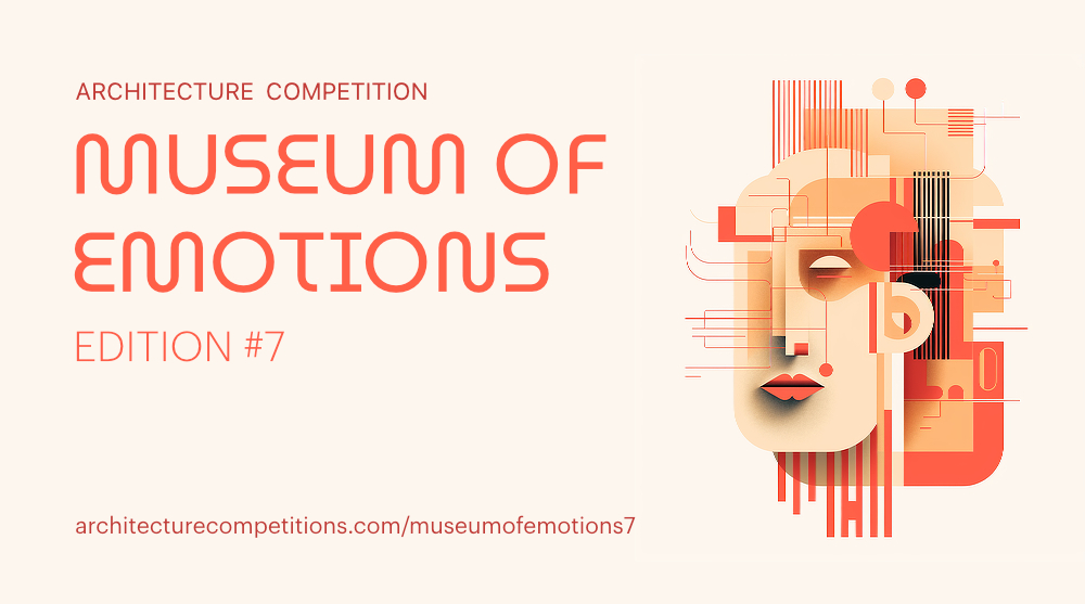 情感博物馆国际建筑竞赛