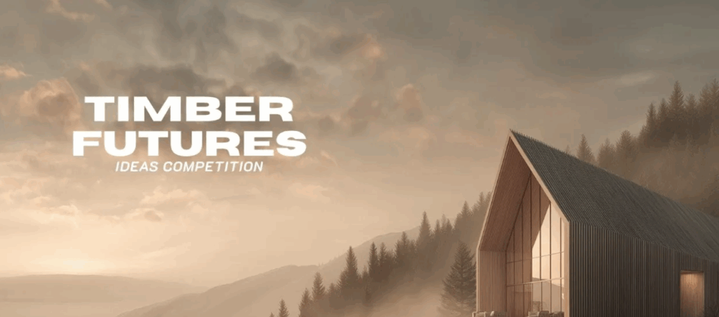 Timber Futures全球设计竞赛