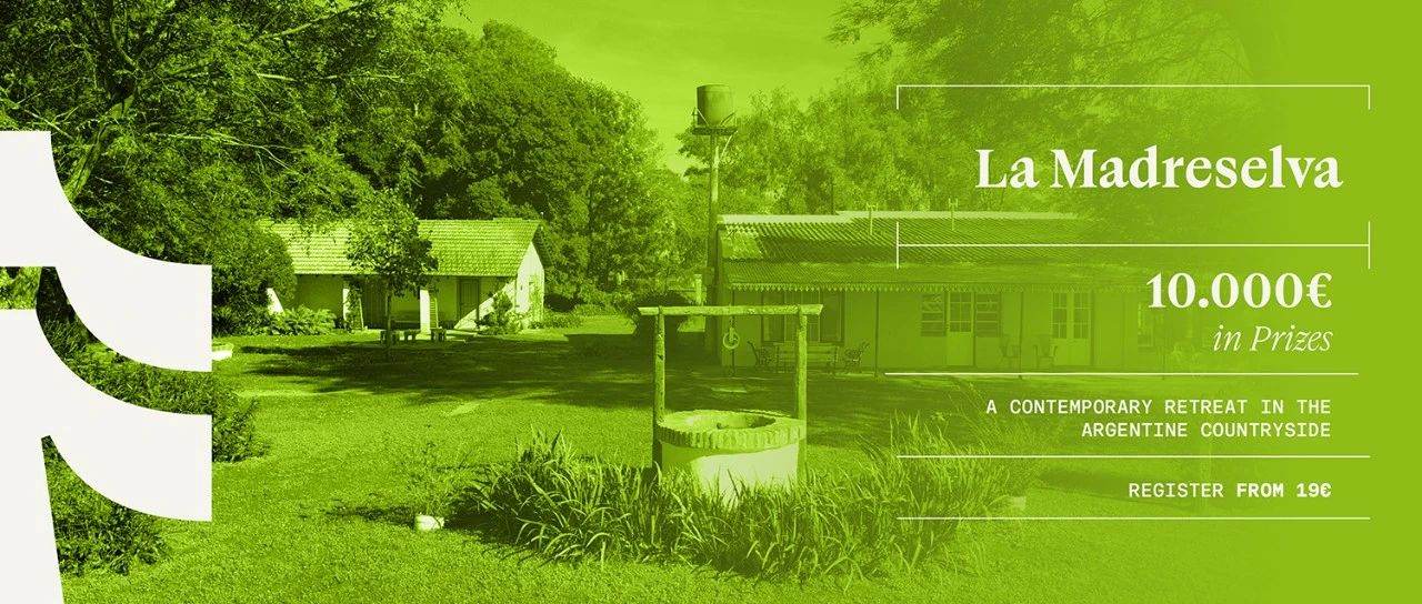LA MADRESELVA乡村住宿竞赛