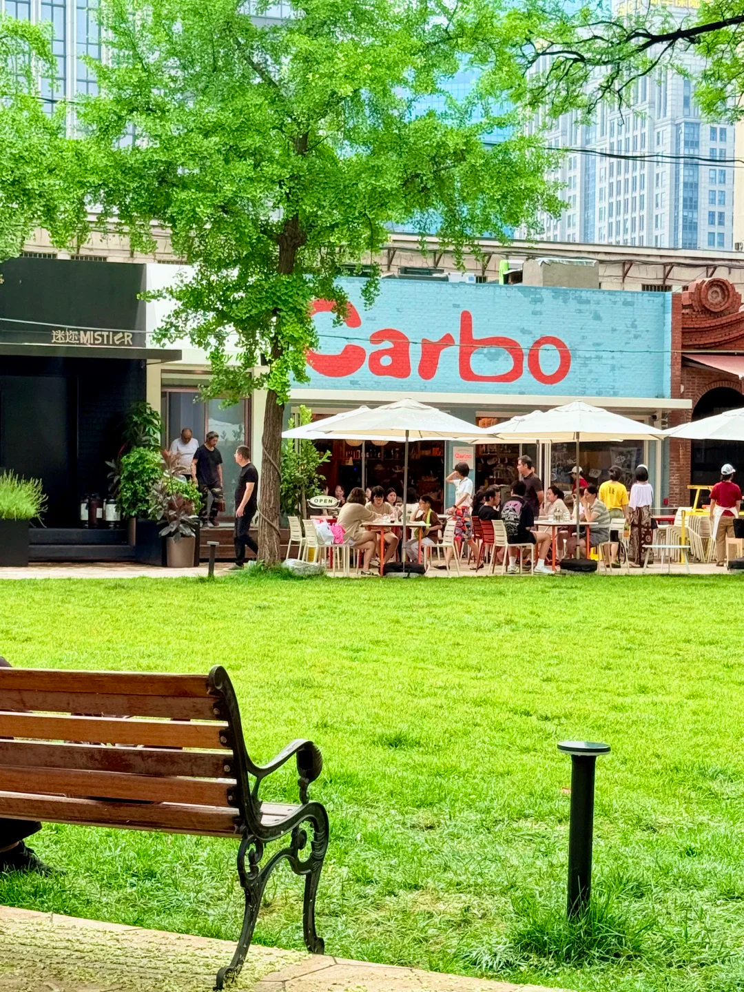 老友谊的新后院：一个北京角落的温柔转身