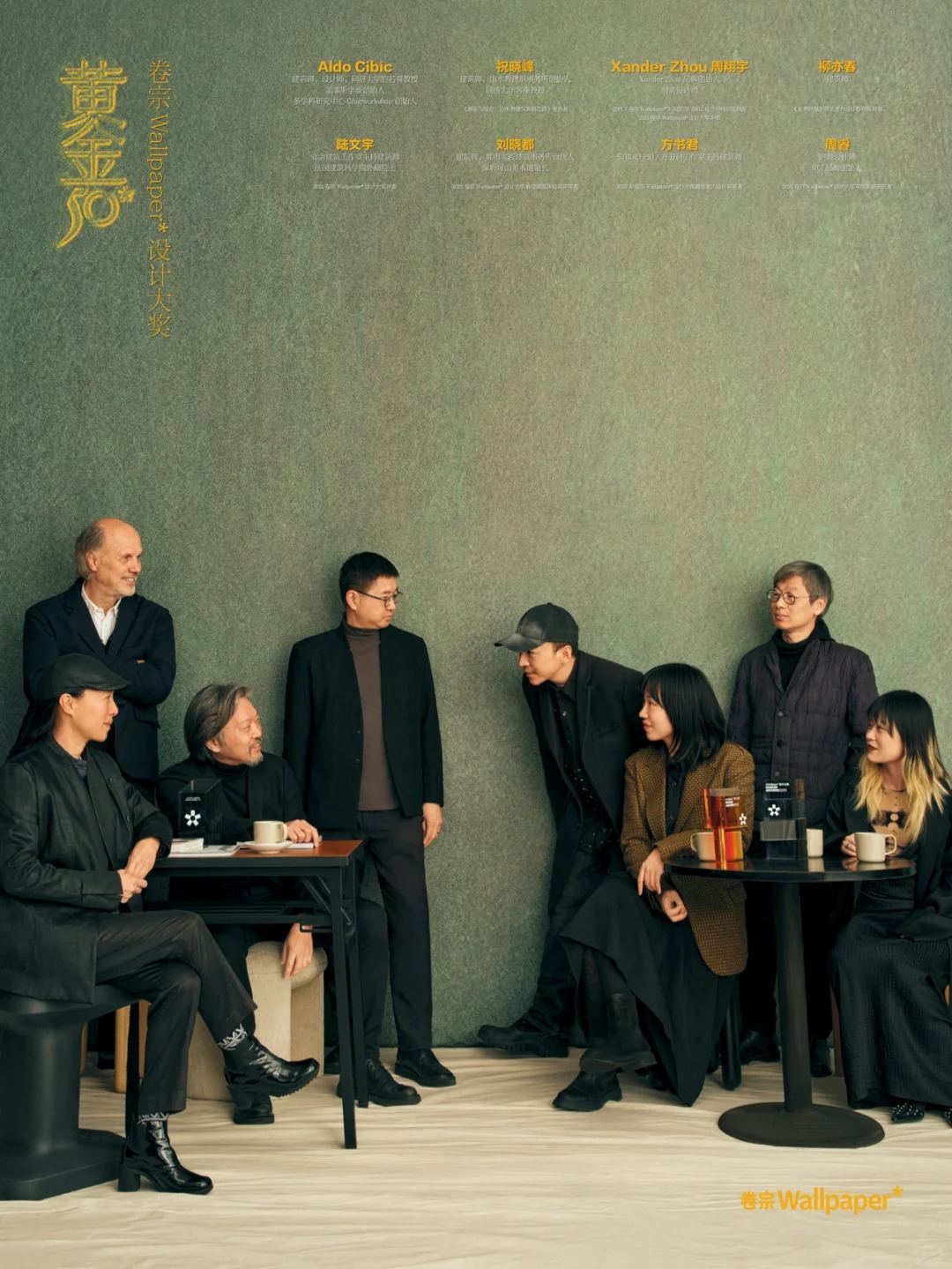 建筑师的“副业”图鉴：你的才华，不止于一张蓝图