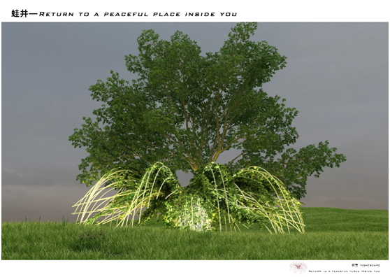 蛙井——Return to a peaceful place insideyou